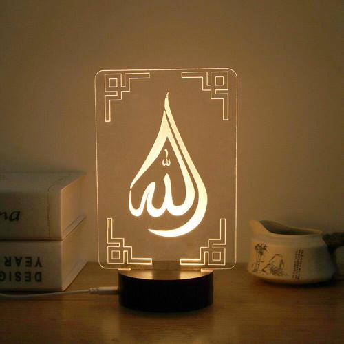 Customize 3D illusion lamp, Night Lamp, Decoration Piece, Customized gifts Golden Color