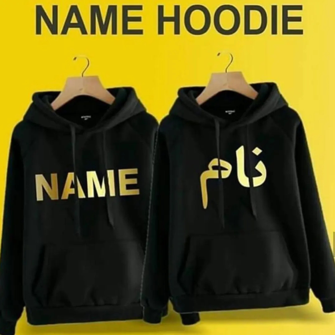 Customized Hoodie